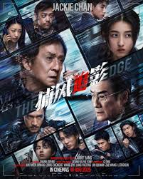 经典喜剧片2